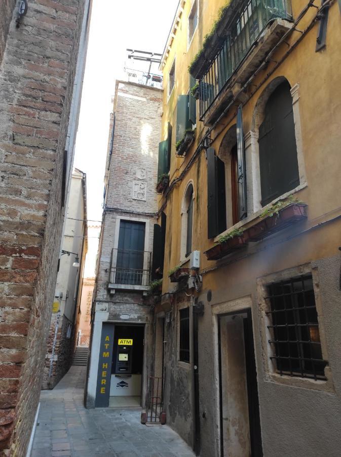 Ve-nice San Marco C4439 Appartement *
